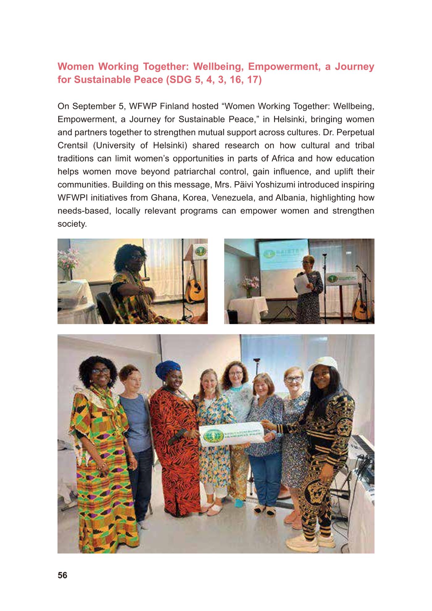 WFWP Annual Report 2025 56페이지