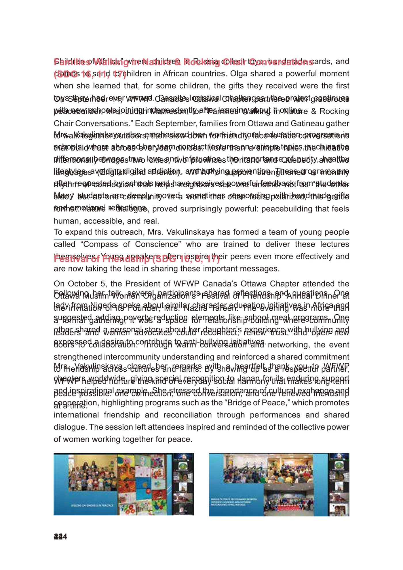 WFWP Annual Report 2025 244페이지
