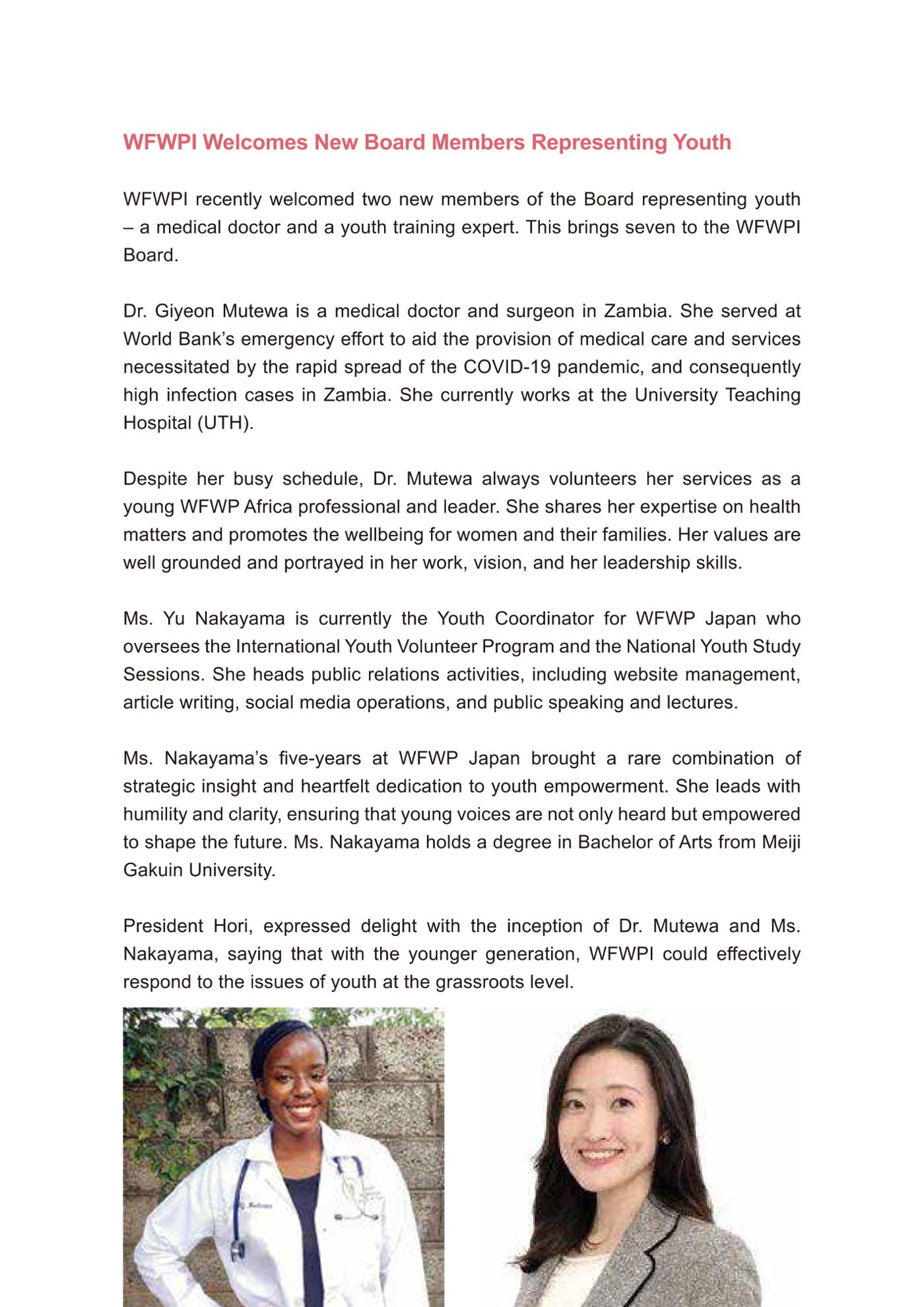 WFWP Annual Report 2025 272페이지