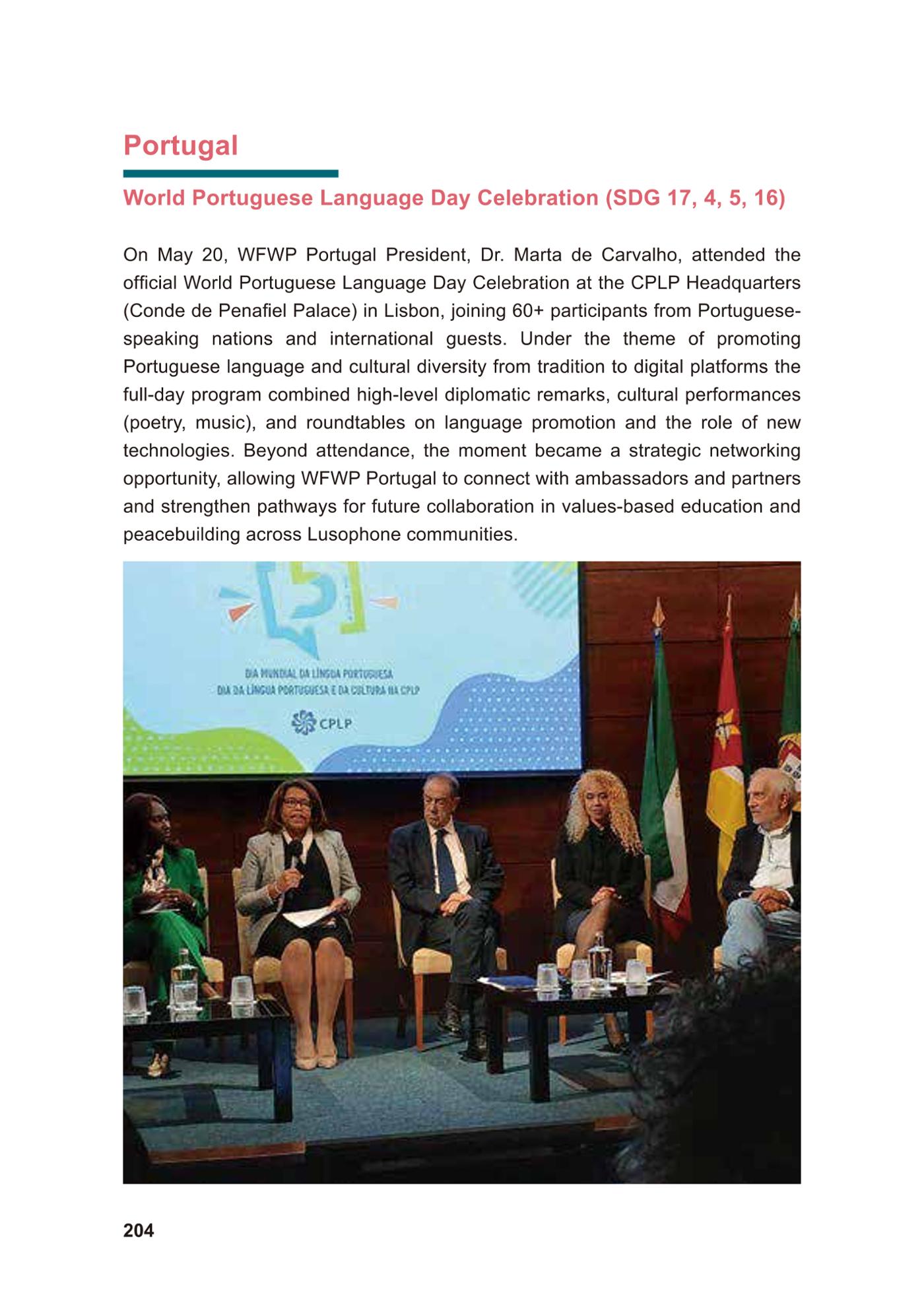WFWP Annual Report 2025 204페이지