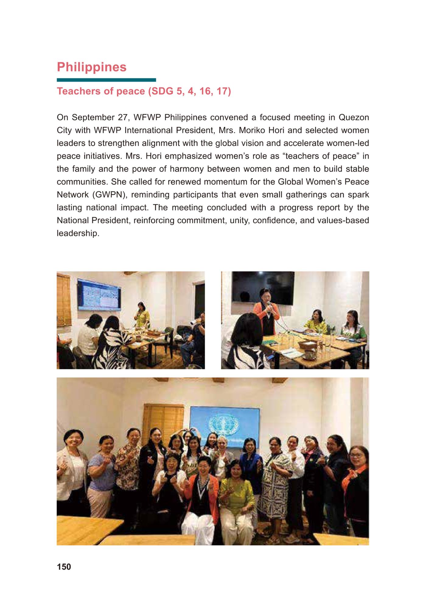 WFWP Annual Report 2025 150페이지