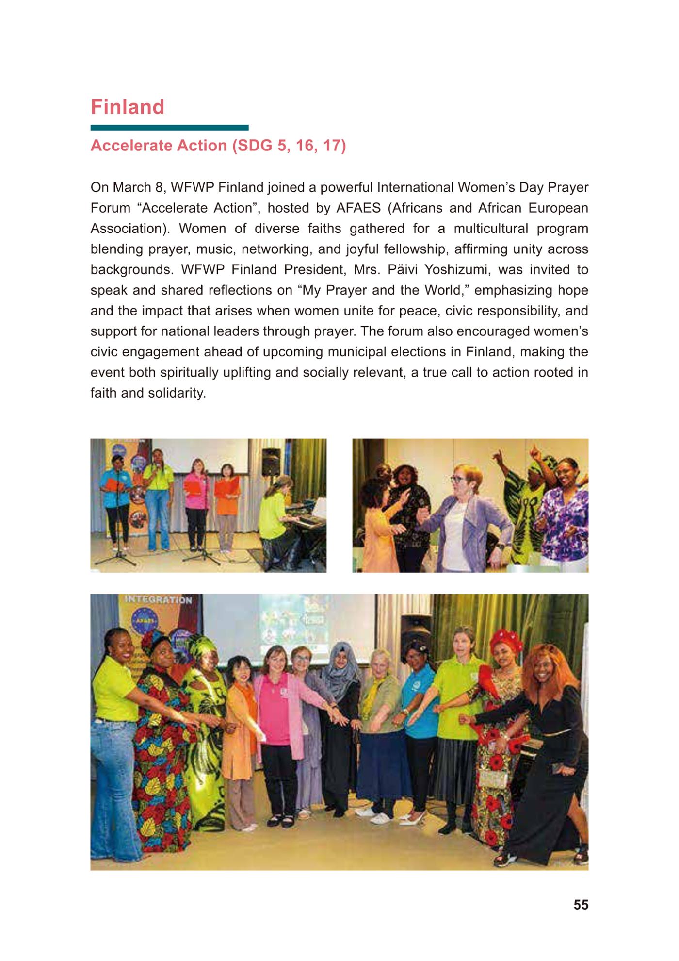 WFWP Annual Report 2025 55페이지