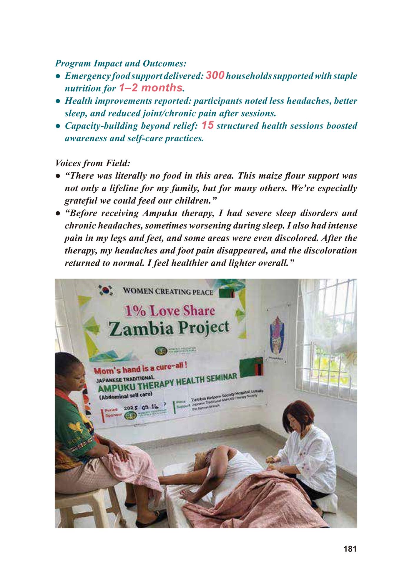 WFWP Annual Report 2025 181페이지