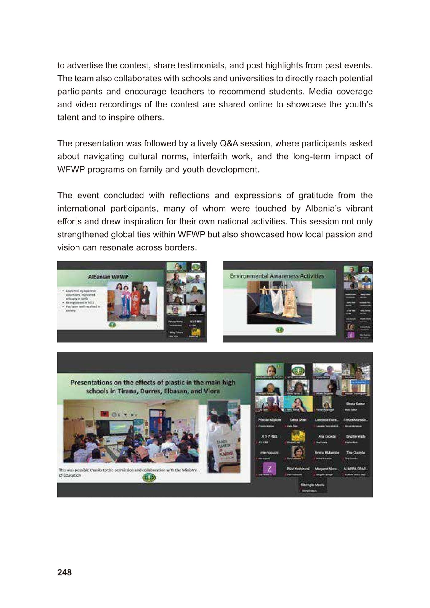 WFWP Annual Report 2025 248페이지