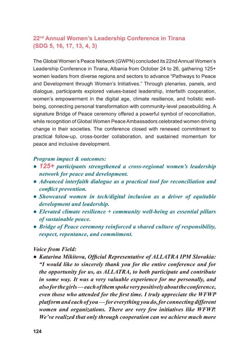 WFWP Annual Report 2025 124페이지