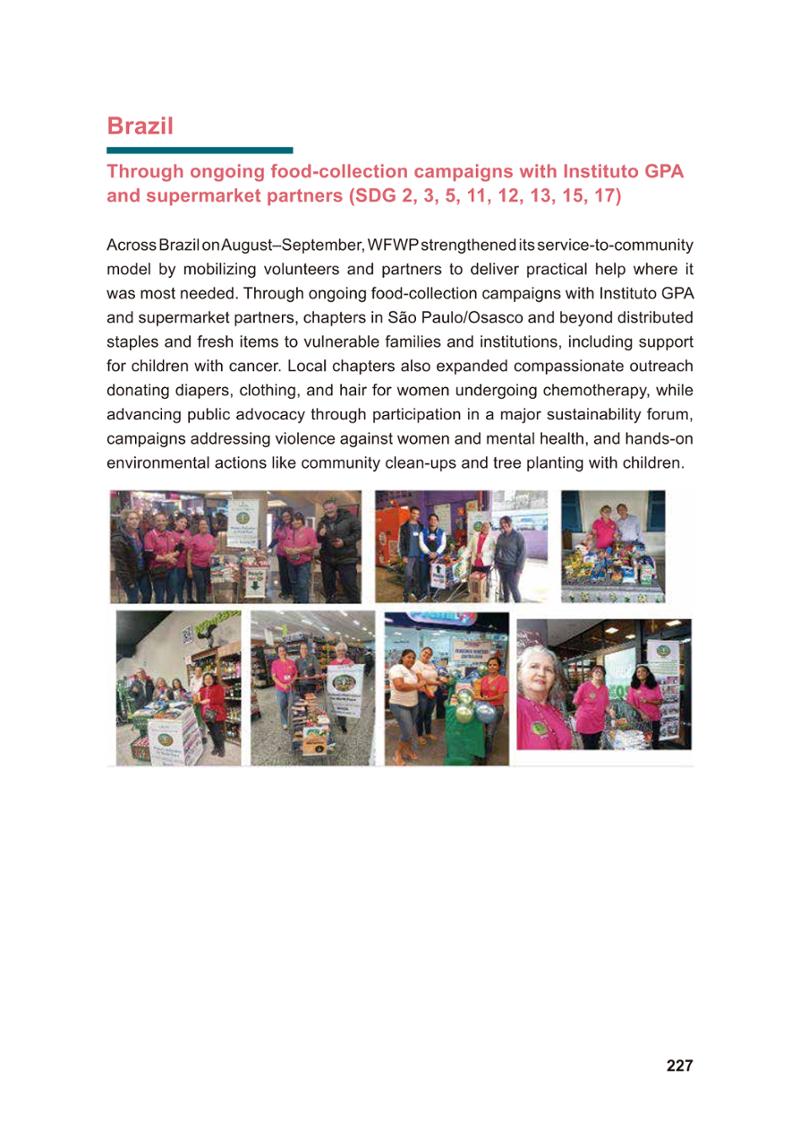 WFWP Annual Report 2025 227페이지