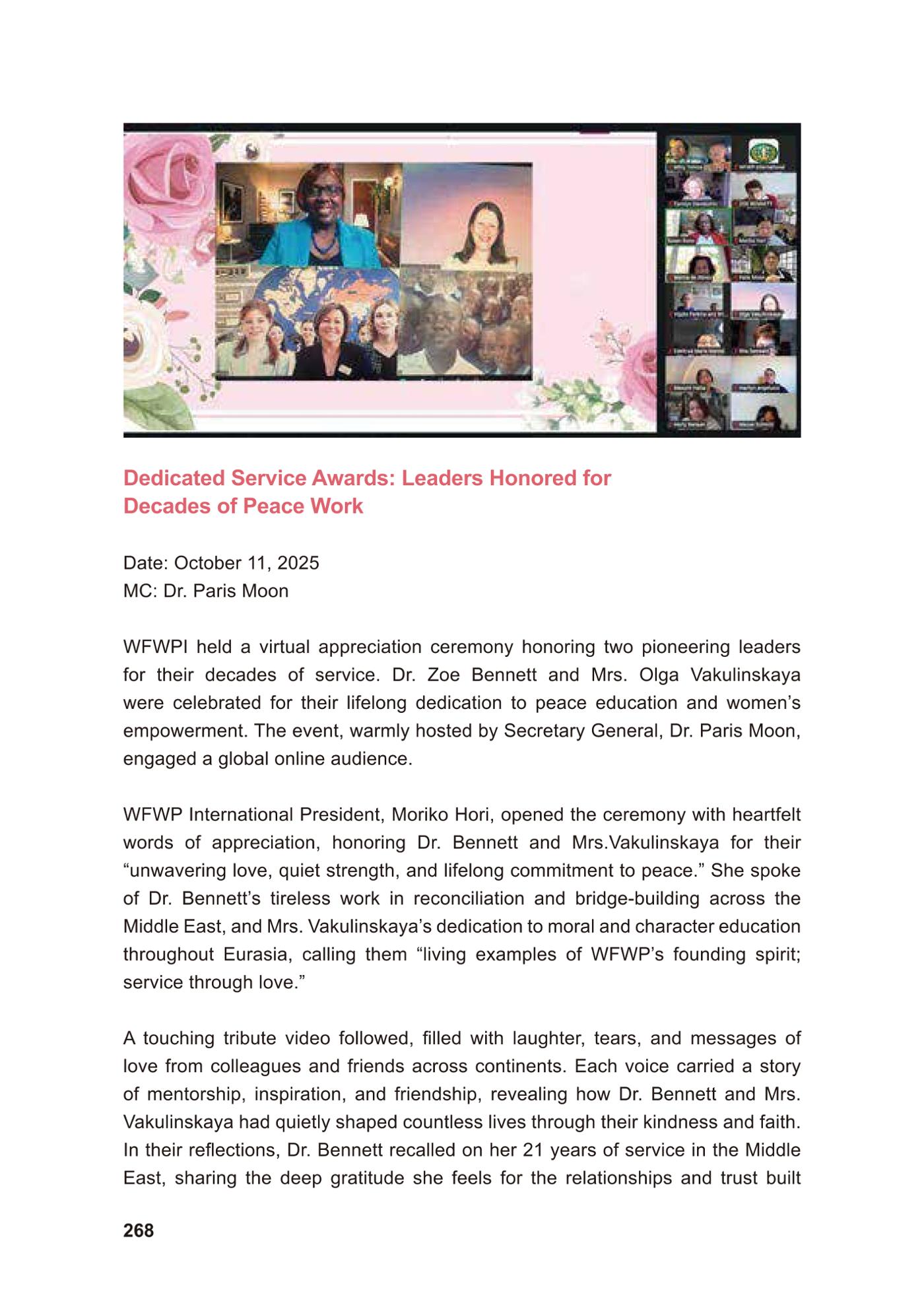 WFWP Annual Report 2025 268페이지