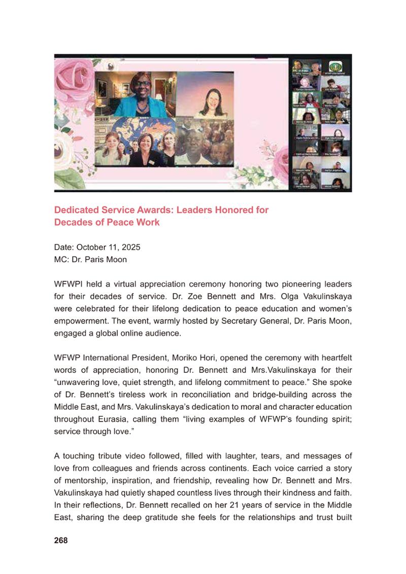 WFWP Annual Report 2025 268페이지