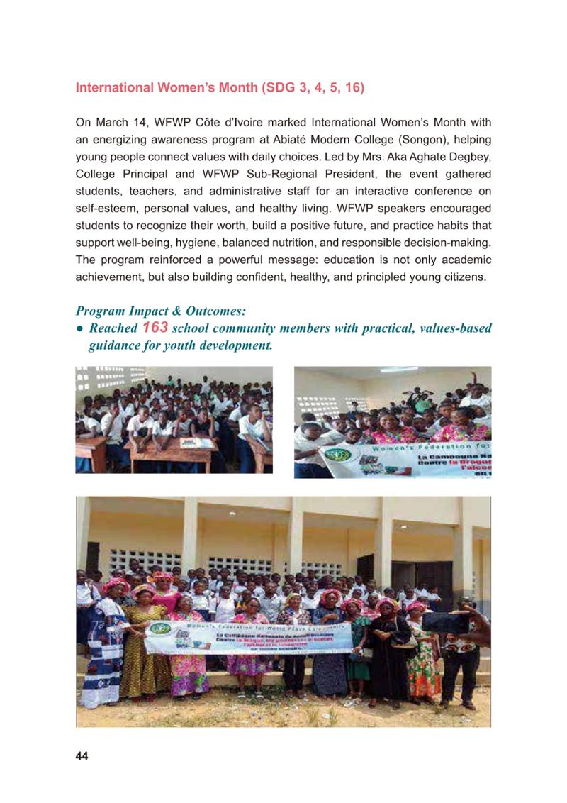 WFWP Annual Report 2025 44페이지
