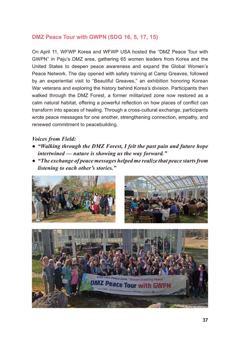 WFWP Annual Report 2025 37페이지
