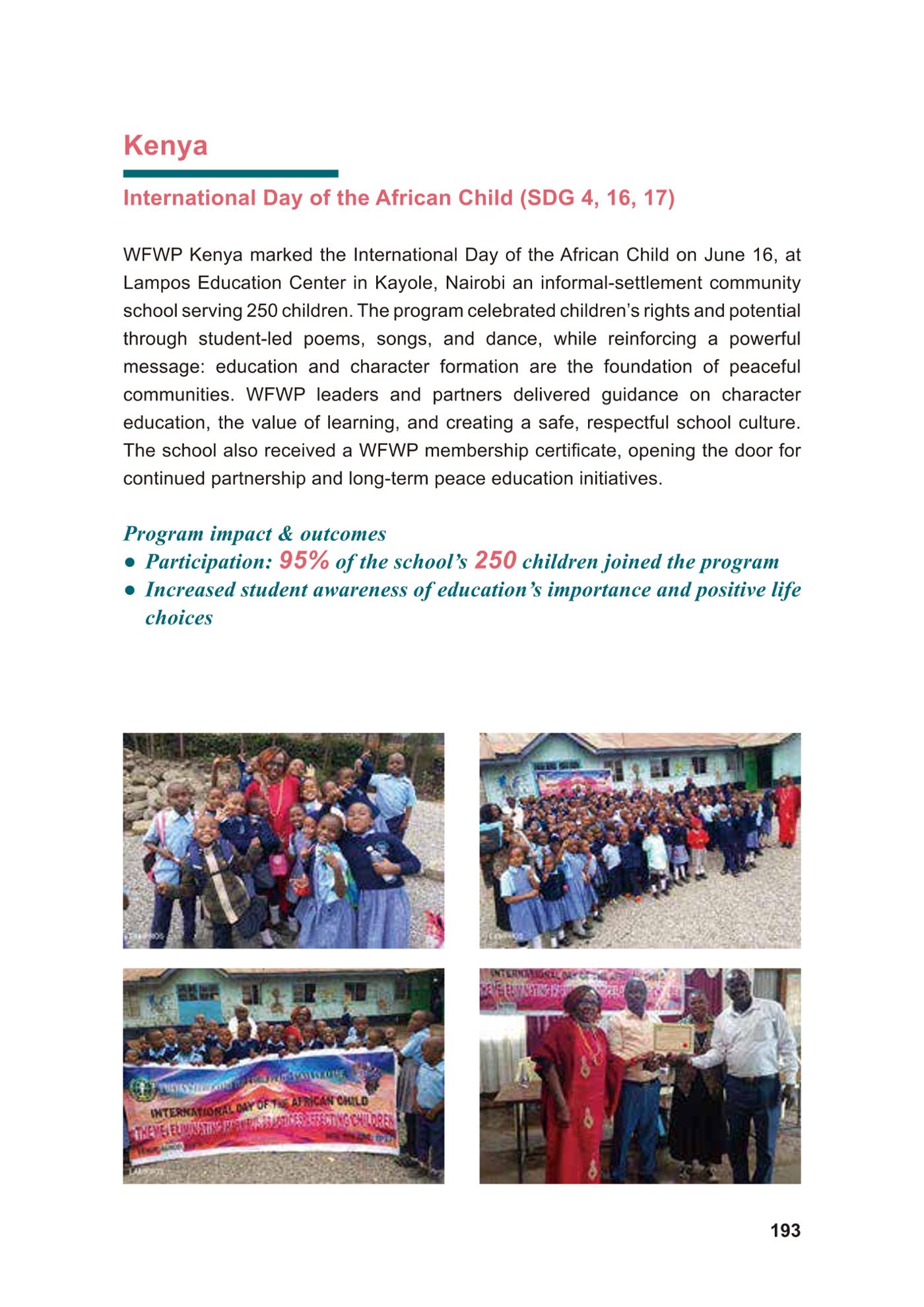 WFWP Annual Report 2025 193페이지
