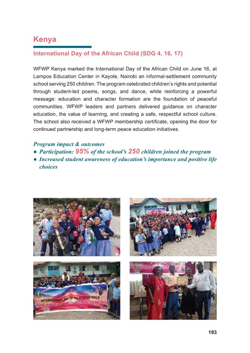 WFWP Annual Report 2025 193페이지