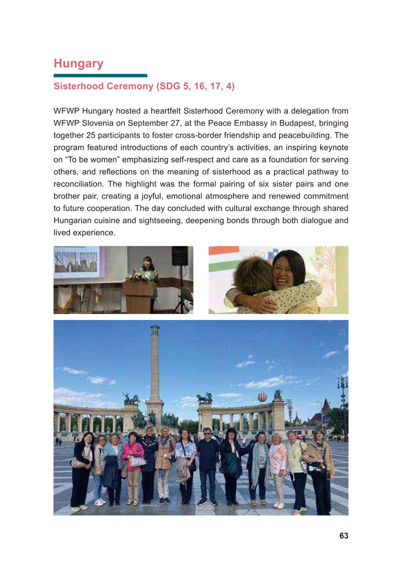 WFWP Annual Report 2025 63페이지