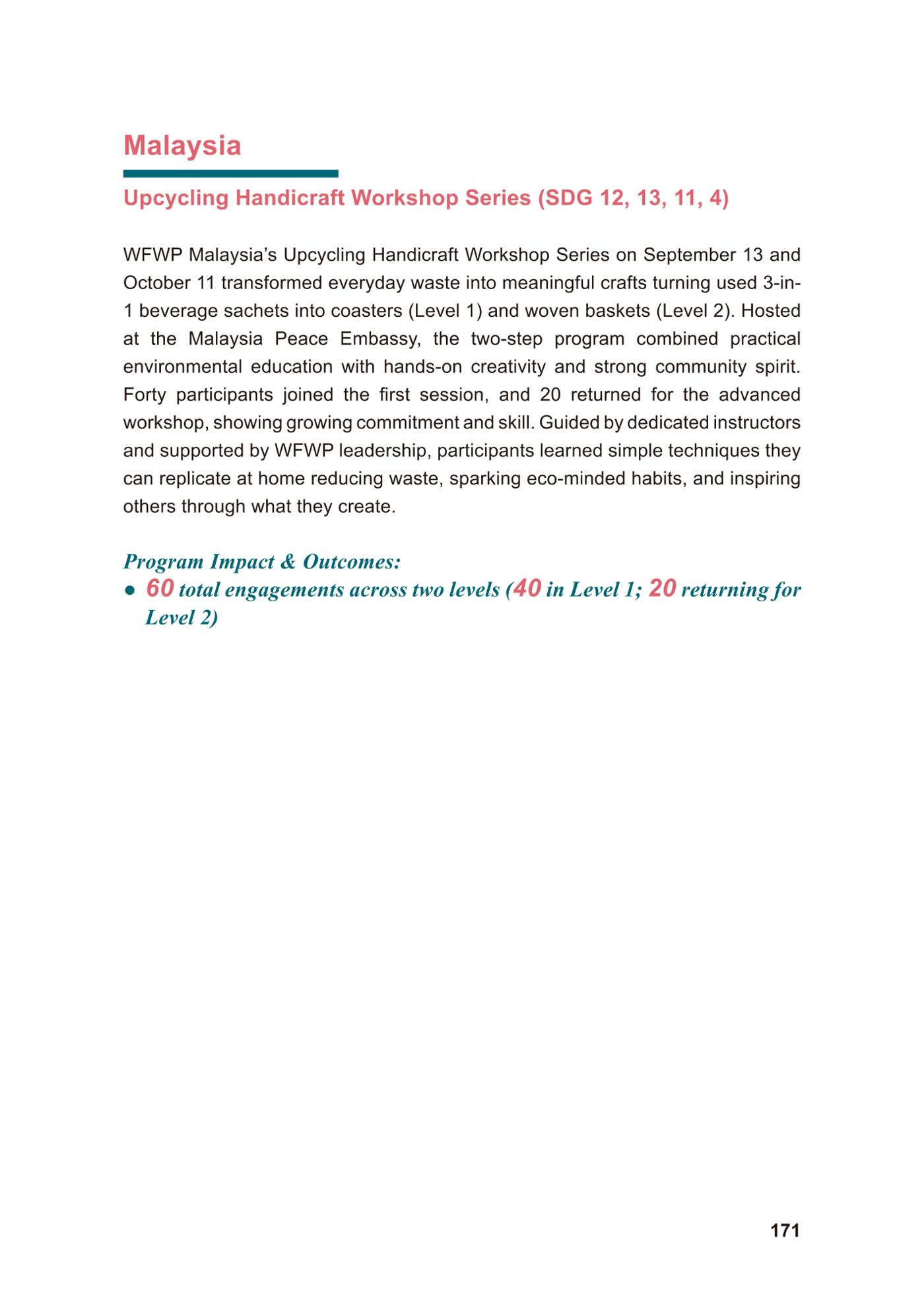 WFWP Annual Report 2025 171페이지