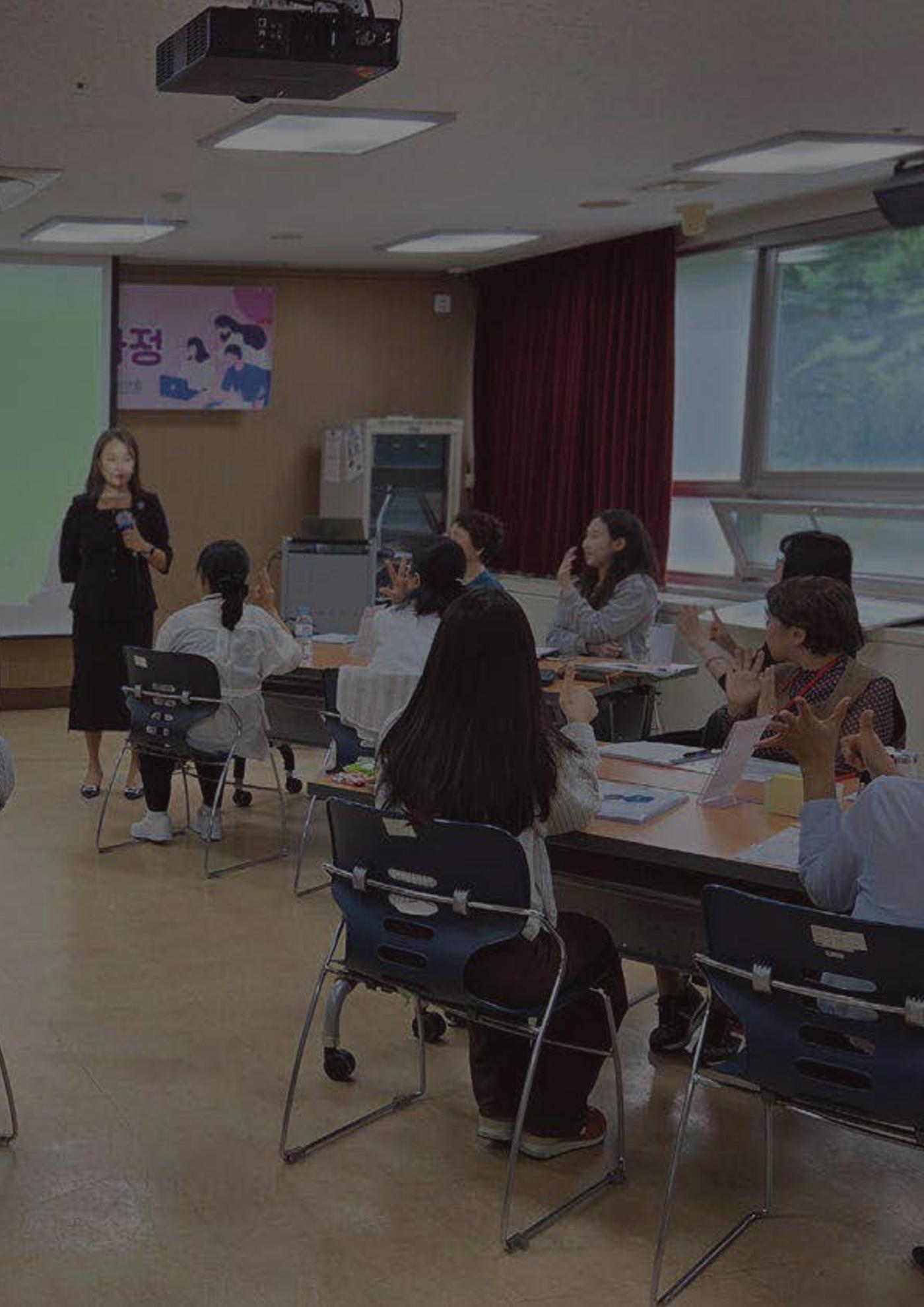 WFWP Annual Report 2025 109페이지