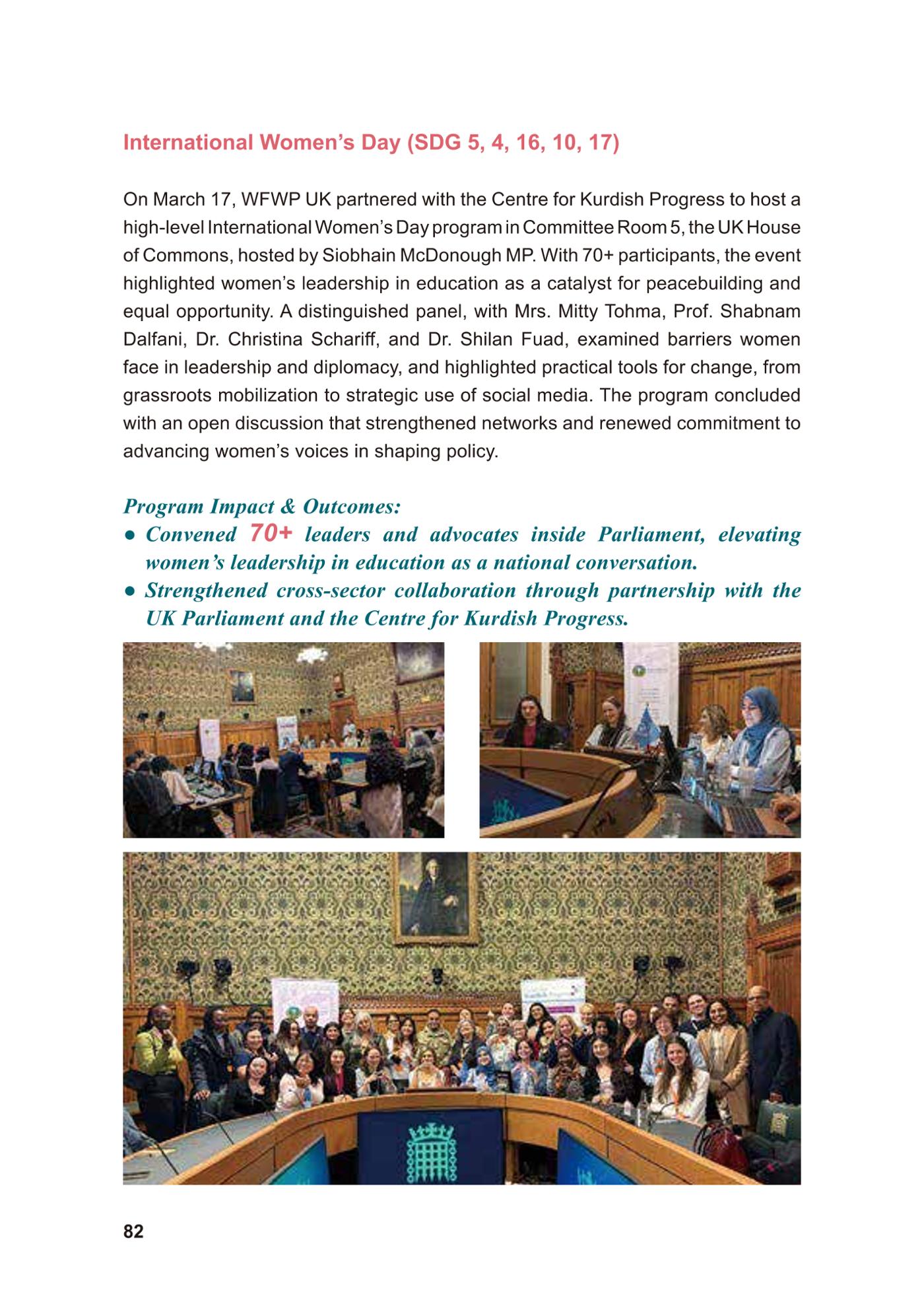 WFWP Annual Report 2025 82페이지