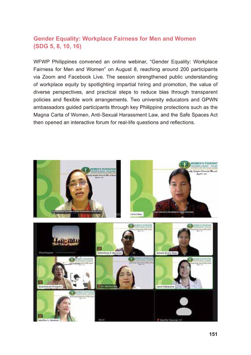WFWP Annual Report 2025 151페이지