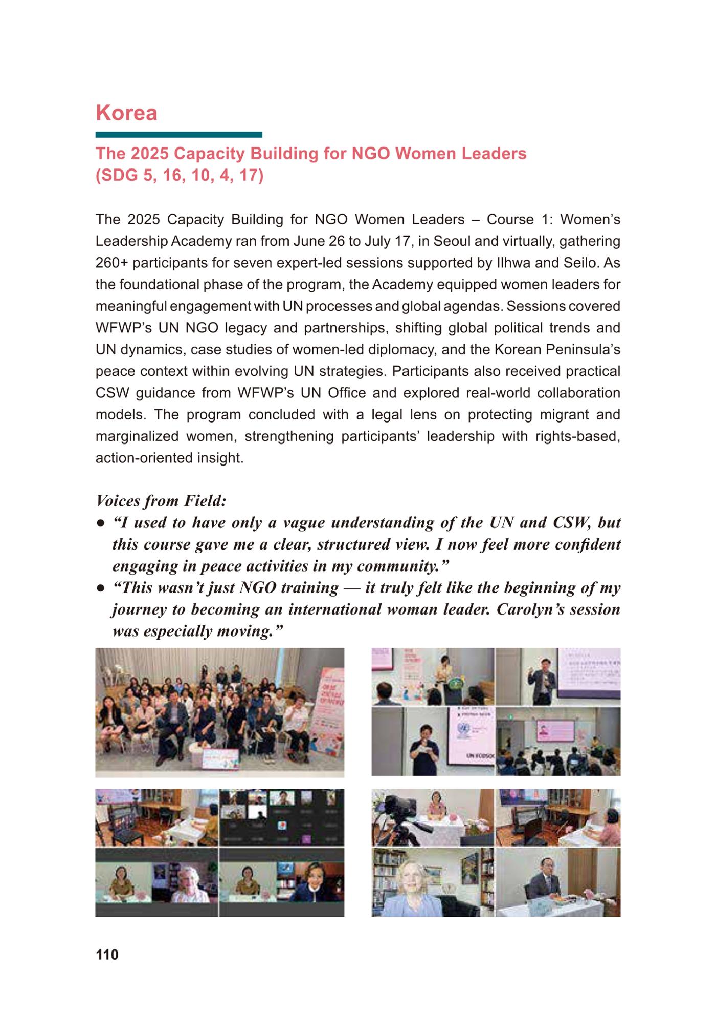 WFWP Annual Report 2025 110페이지