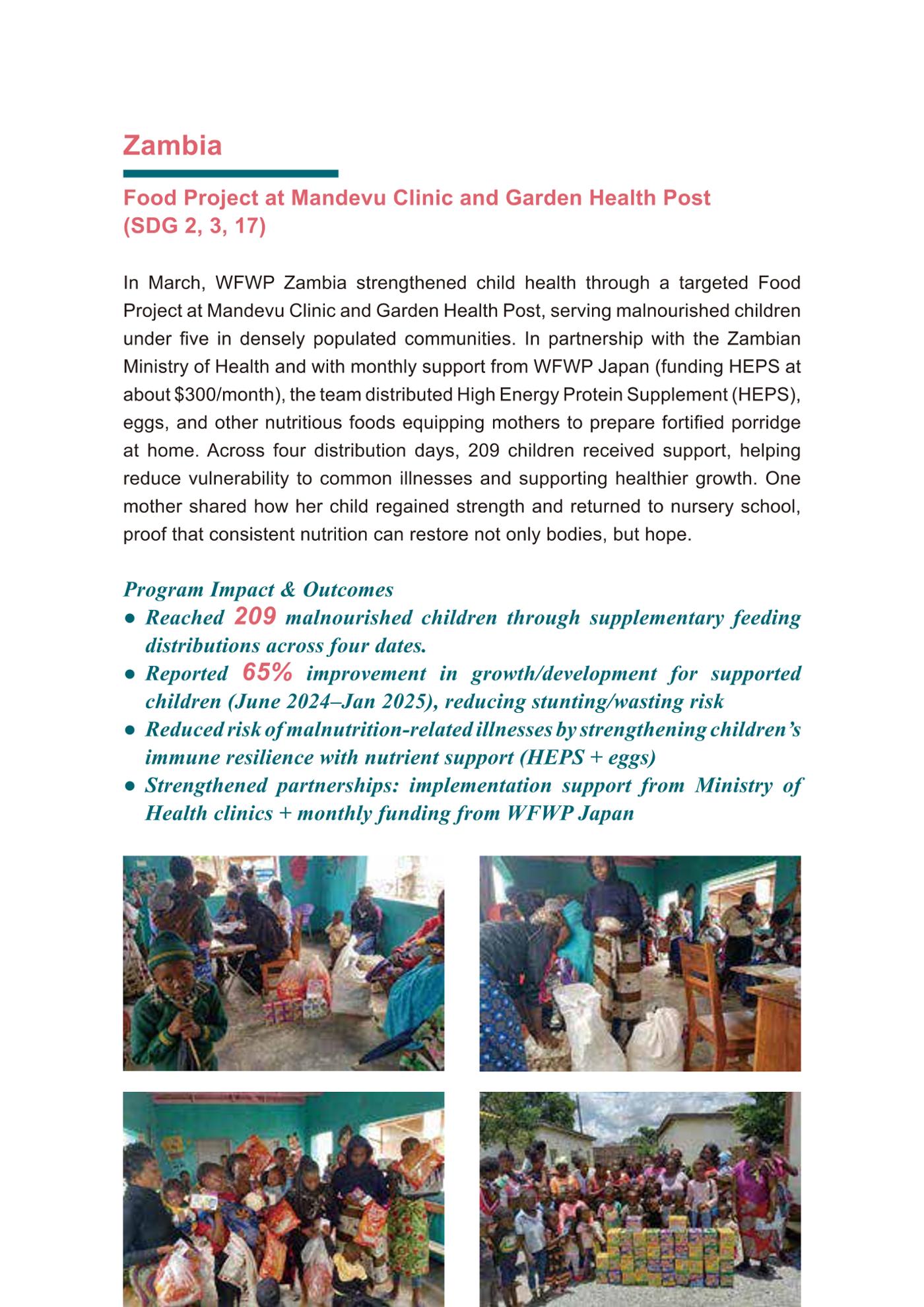 WFWP Annual Report 2025 194페이지