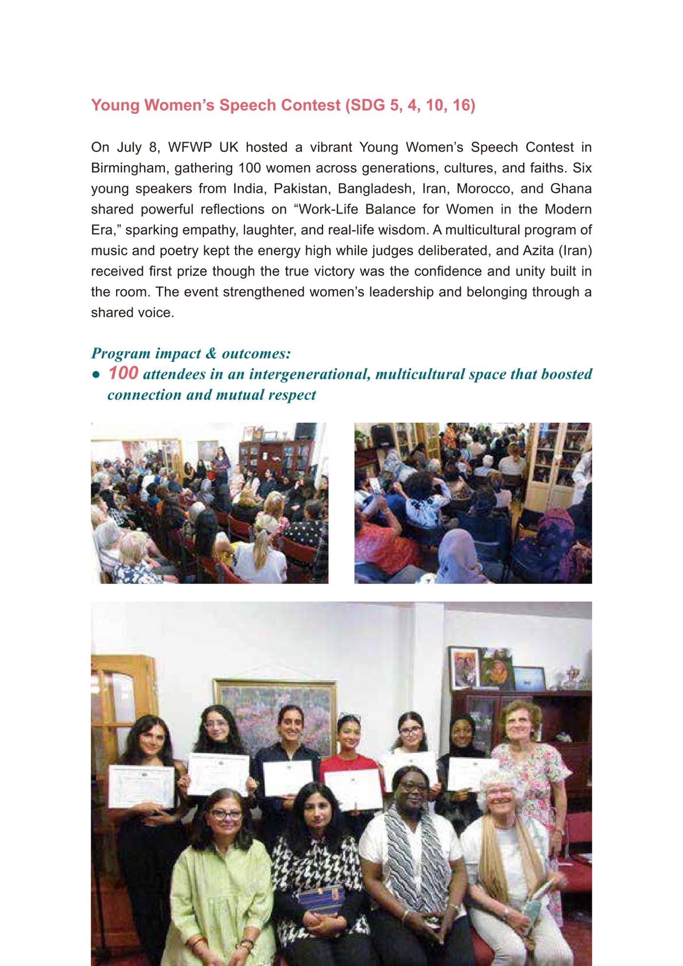 WFWP Annual Report 2025 146페이지