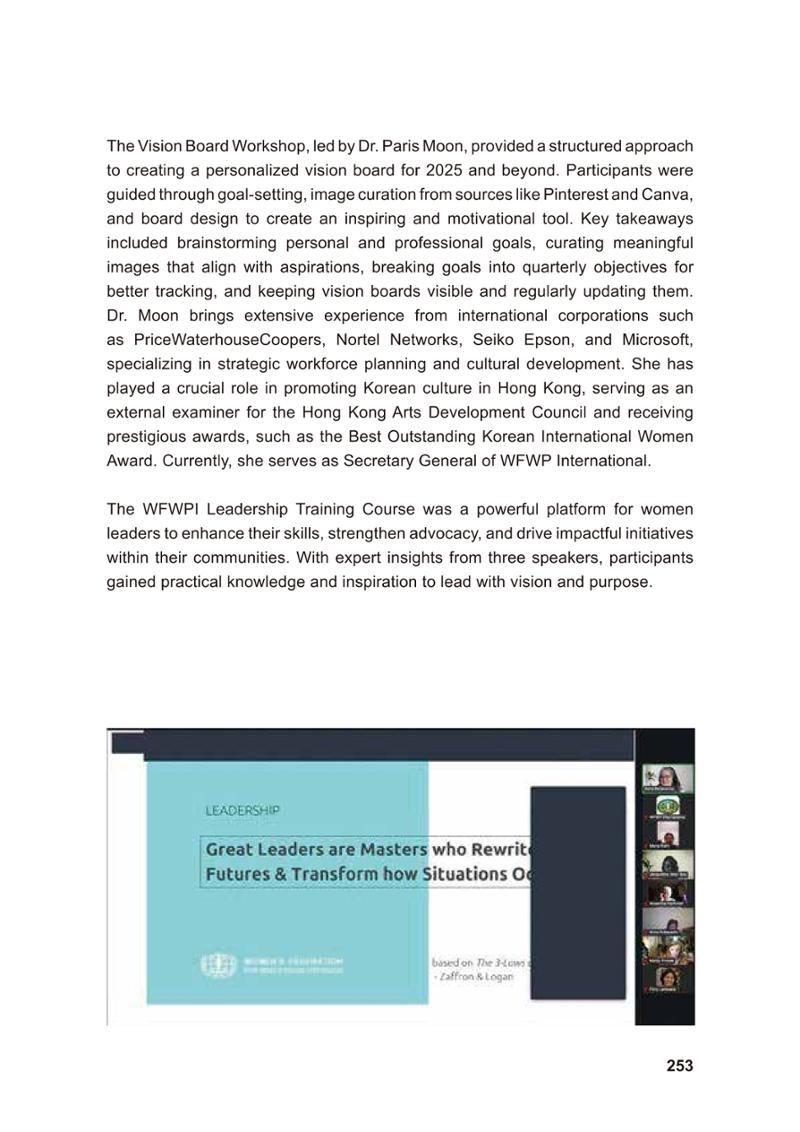 WFWP Annual Report 2025 253페이지
