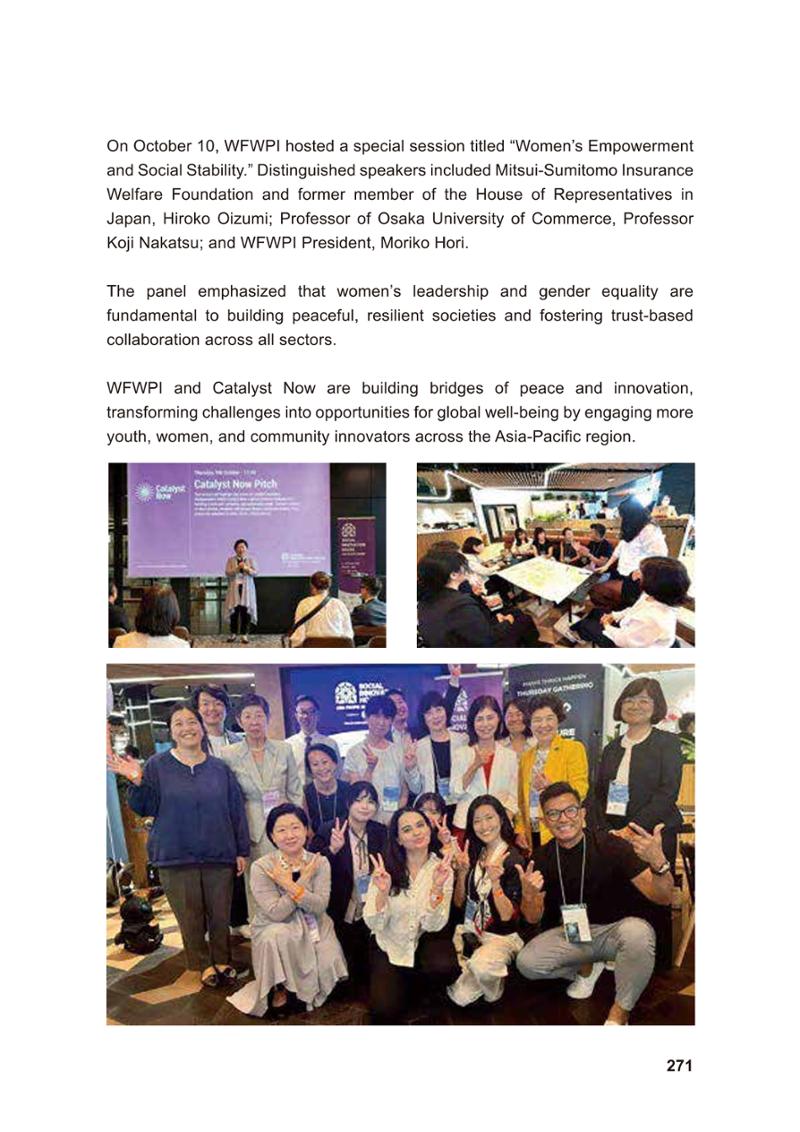 WFWP Annual Report 2025 271페이지