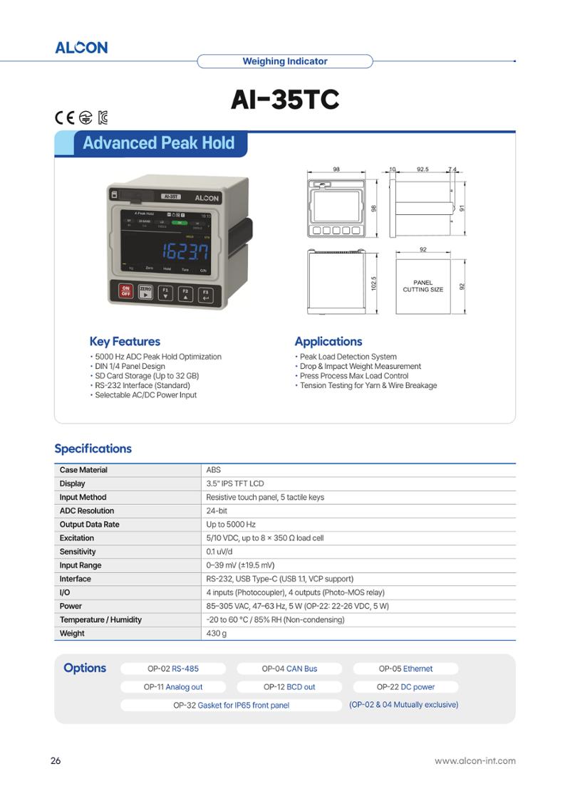 ALCON CATALOG 26페이지