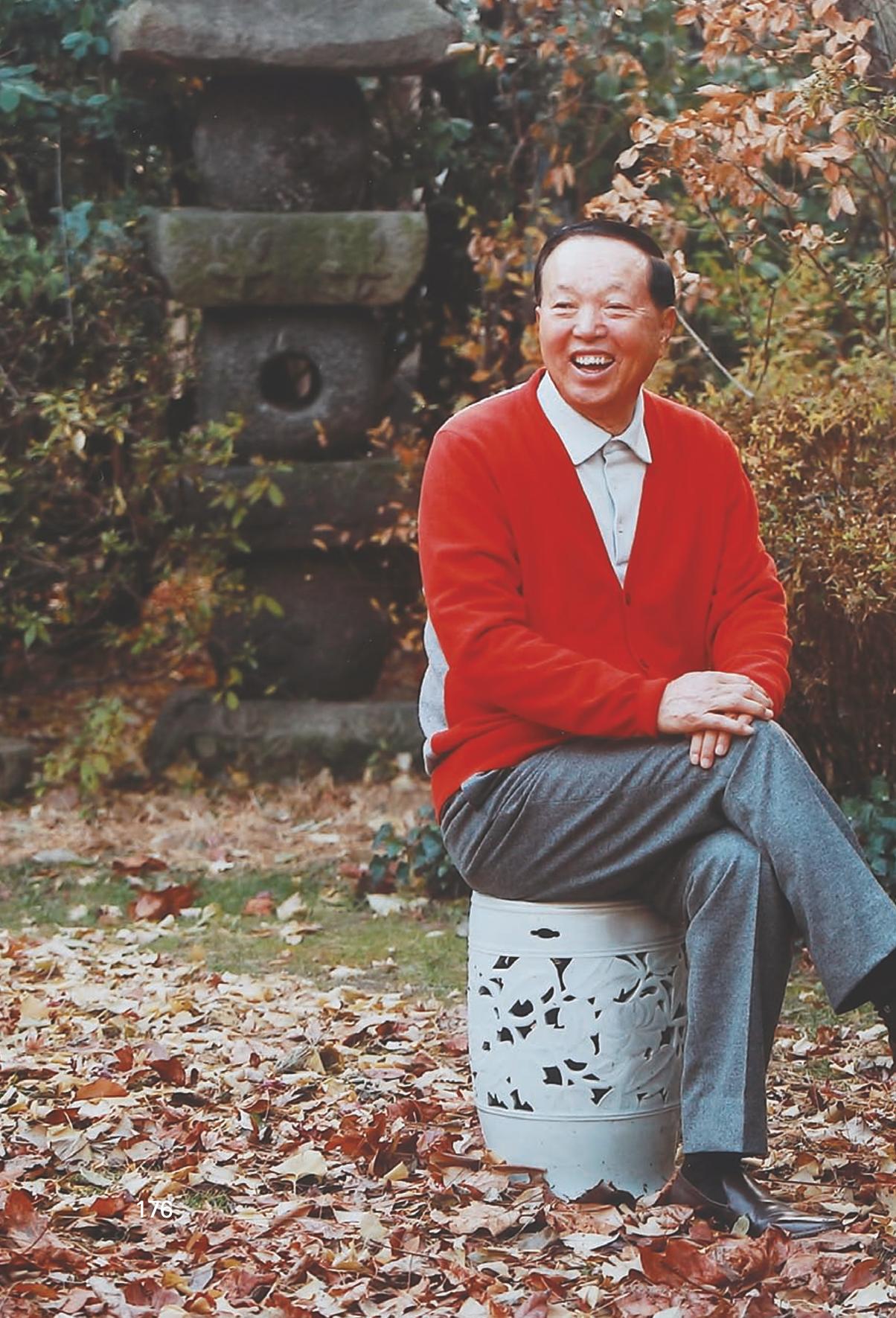 정암의 길, 사람을 믿고 다시 일어서기 178페이지