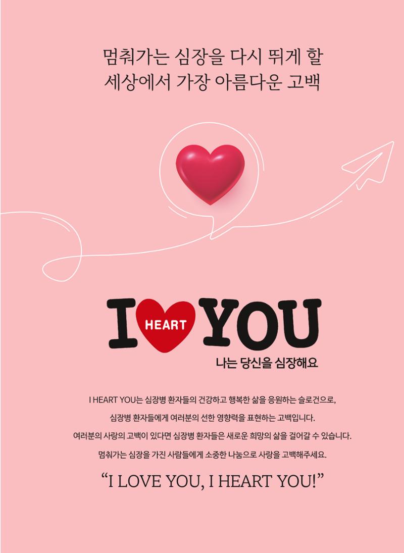 2025 활동보고서 23페이지