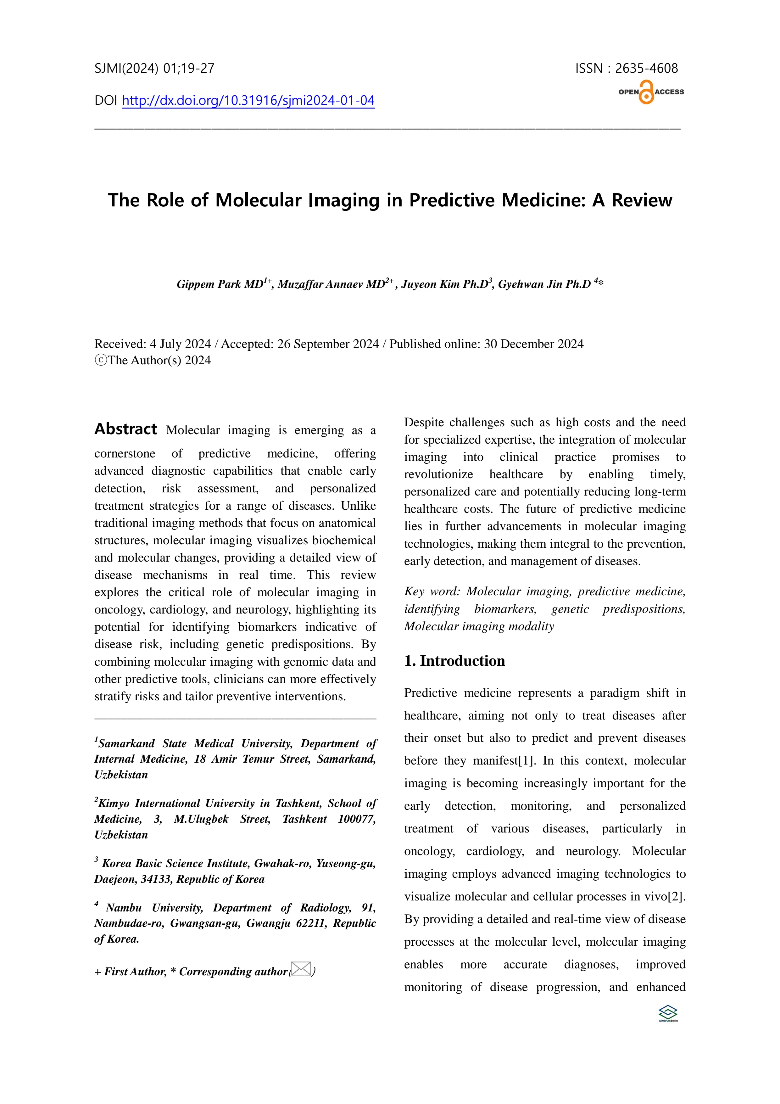Journal of Medical Imaging Volume 7 23페이지