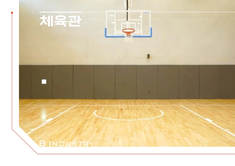 2026 비인더스트리 통합 브로슈어 39페이지
