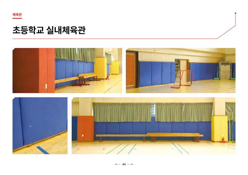 2026 비인더스트리 통합 브로슈어 45페이지
