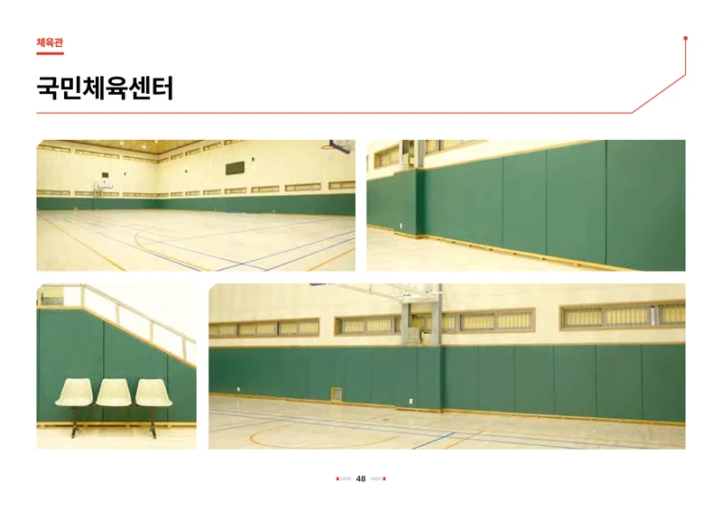 2026 비인더스트리 통합 브로슈어 49페이지